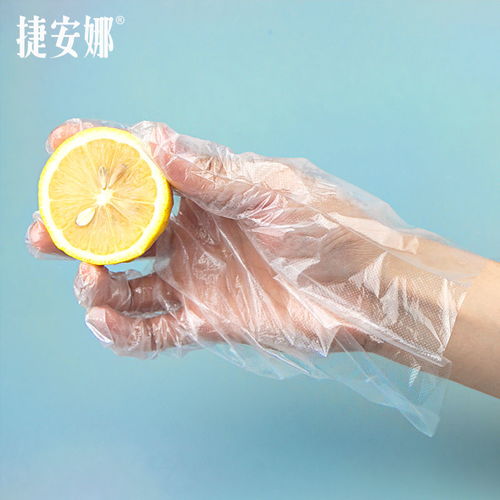 一次性手套食品衛(wèi)生薄膜塑料透明家用餐廳廚房抽取式防護手膜手套