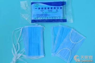 合肥衛生材料廠