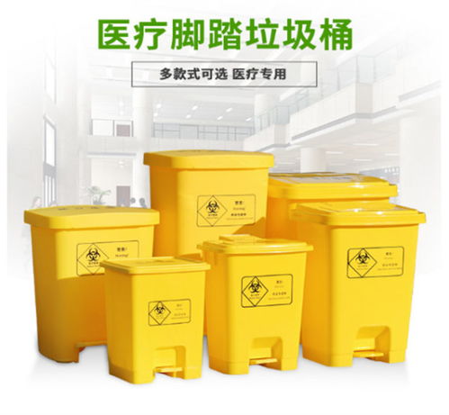 分類垃圾桶 ?？道?湖北國芳商貿 查看