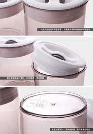 密封防漏保鮮盒 食品儲(chǔ)存的理想選擇